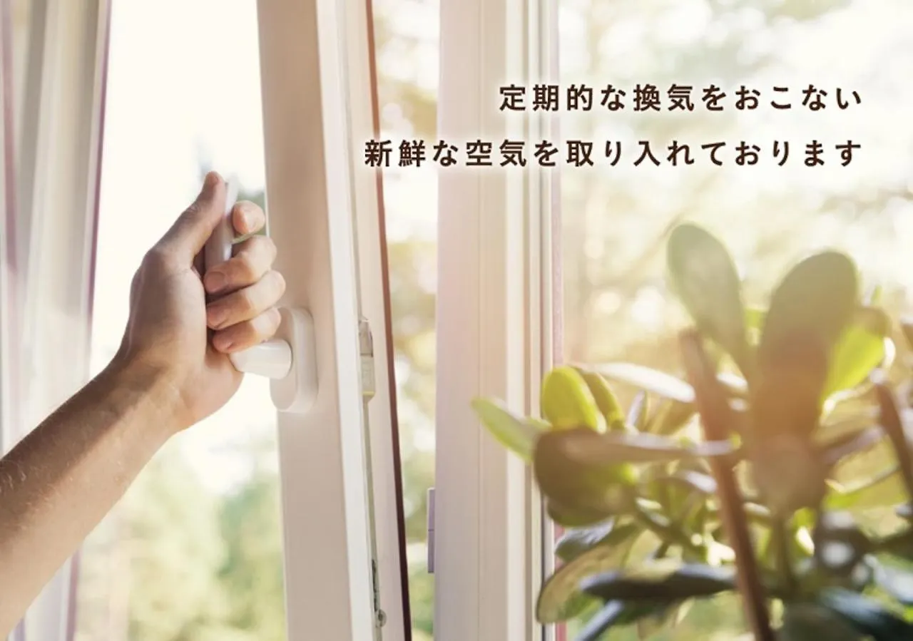ホテル 神戸 チャペルスイート （大人専用） 神戸市