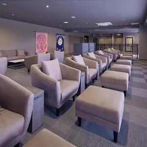 호텔 Centurion Hotel&spa Vintage, 고베 시