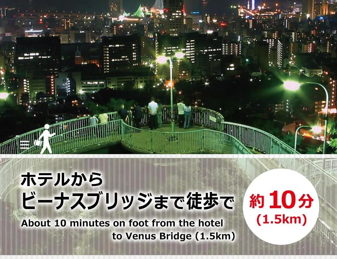 Hotel Chapel Sweet (Adults Only) Kobe Japan